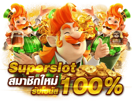 mwin9 ประสบการณ์เดิมพันออนไลน์เหนือระดับ